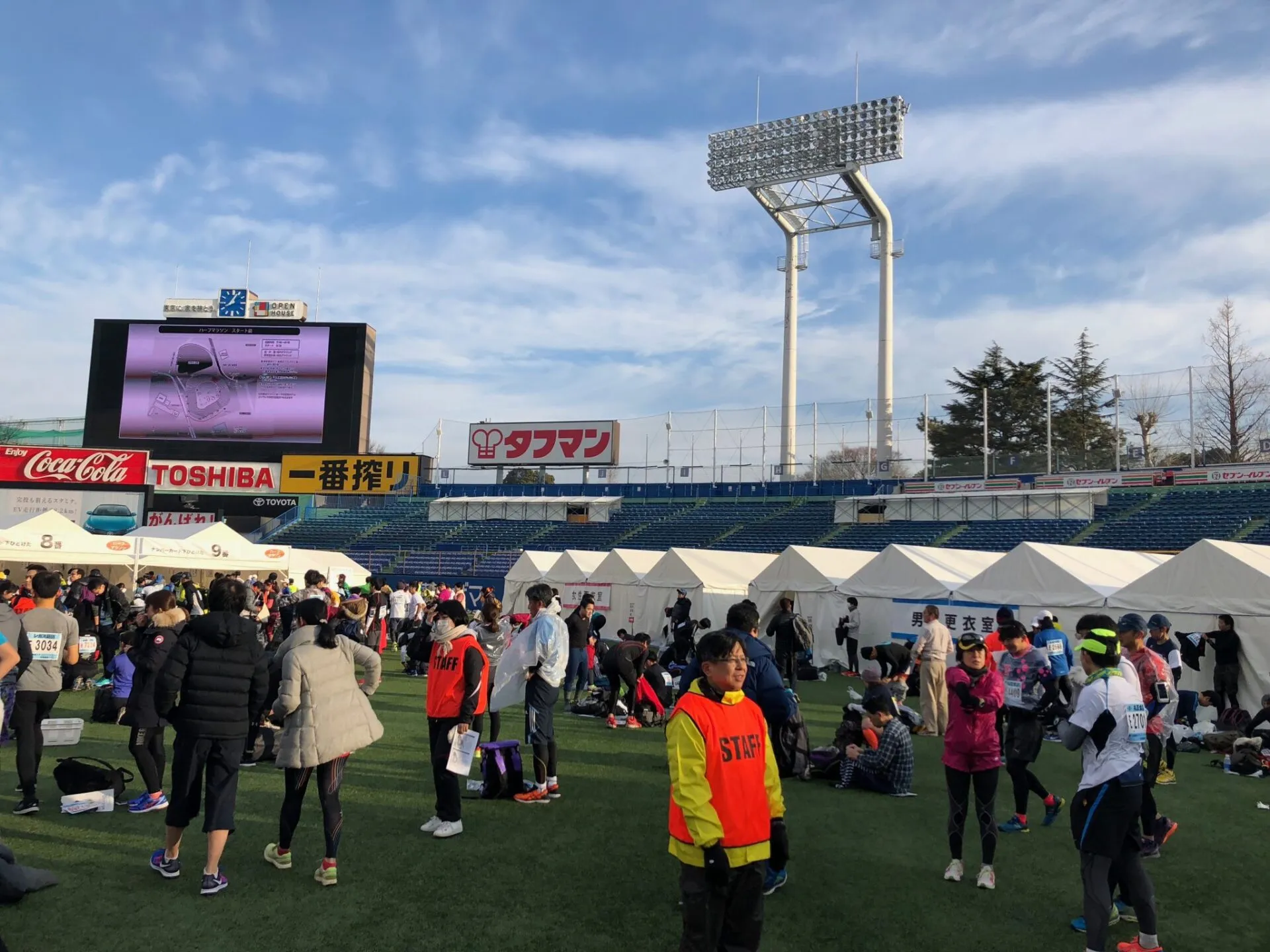 新宿シティハーフマラソン 完走 (1時間24分5秒) - 画像7