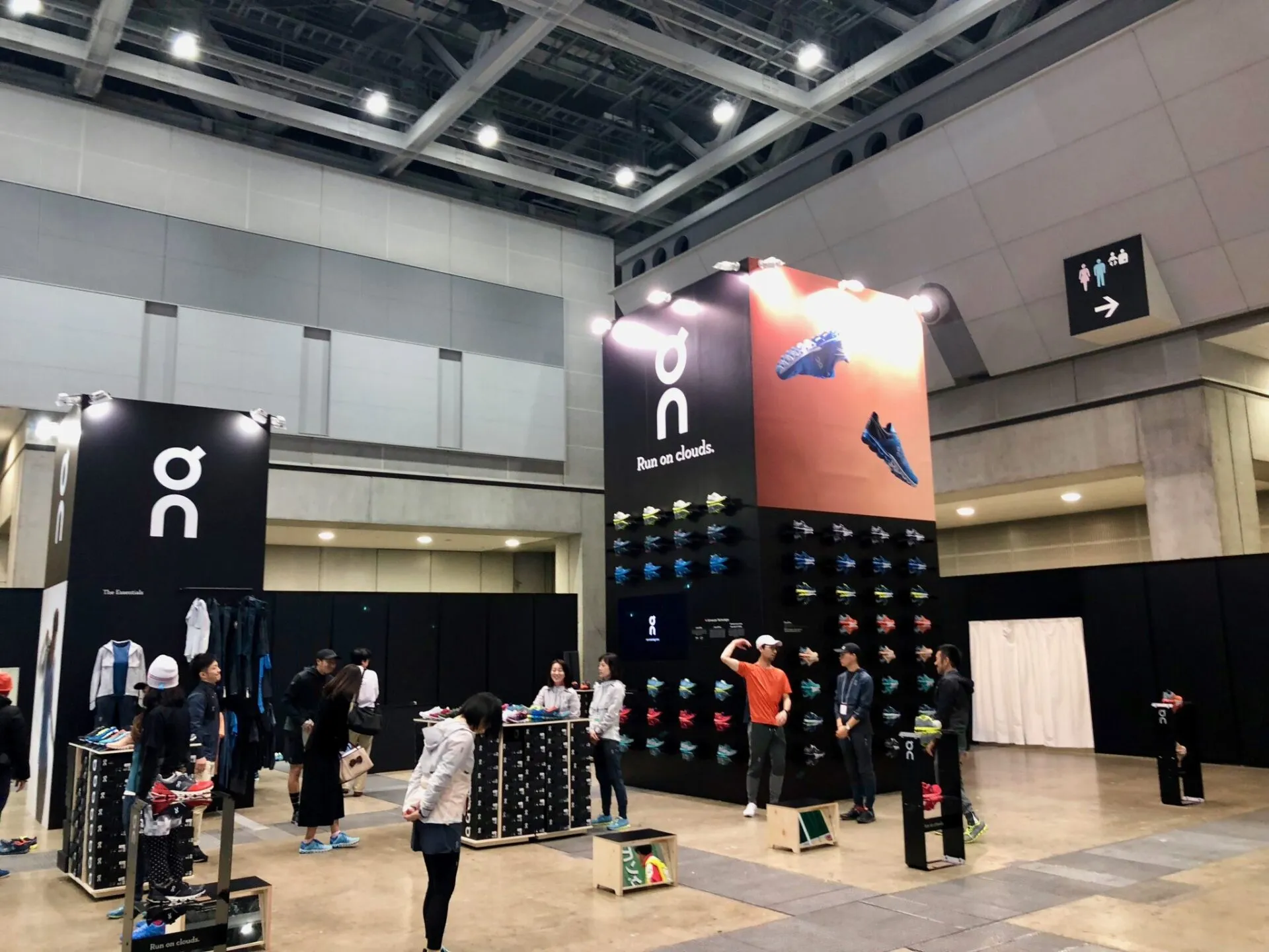 東京マラソンEXPOでリサーチをしてきました - 画像7