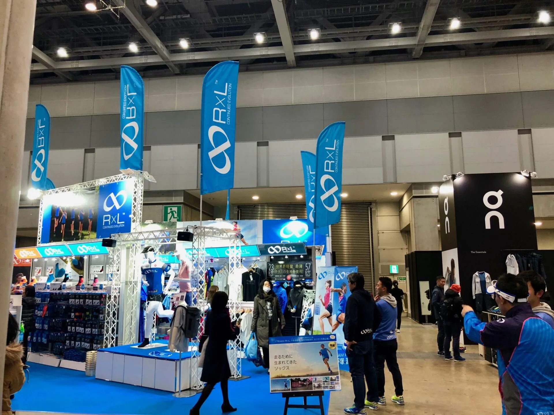 東京マラソンEXPOでリサーチをしてきました - 画像9