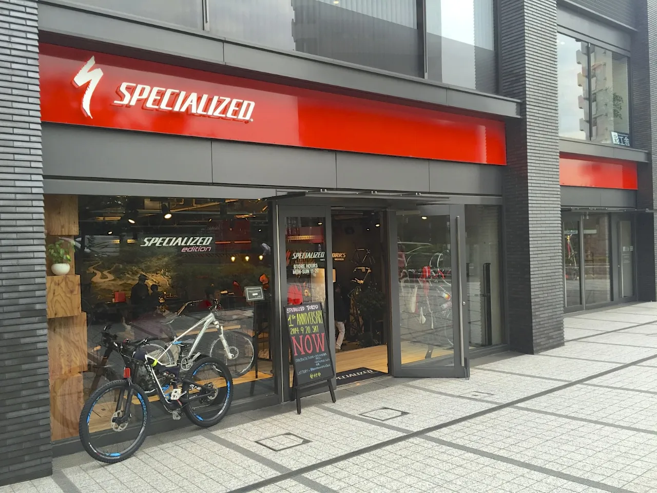 スペシャライズド東京の開店1周年を祝うパーティーに行ってきました