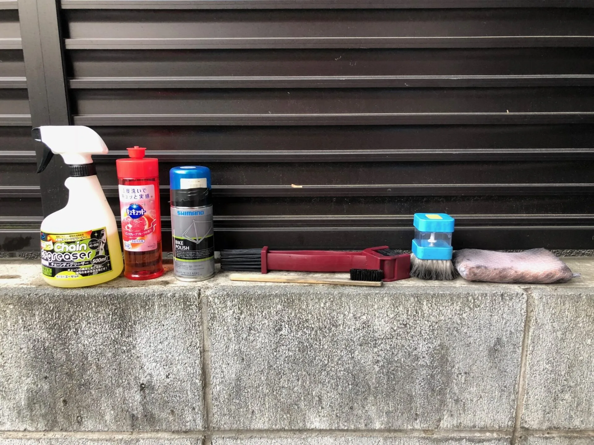 私のロードバイク洗車の方法を紹介します - 画像2