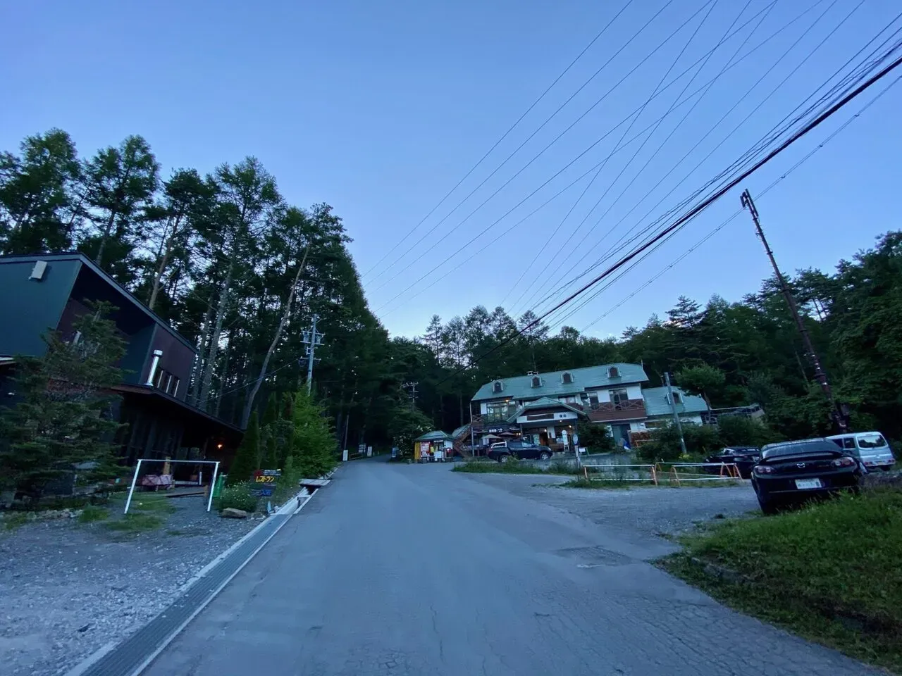 5時半です。予定より30分遅れました。