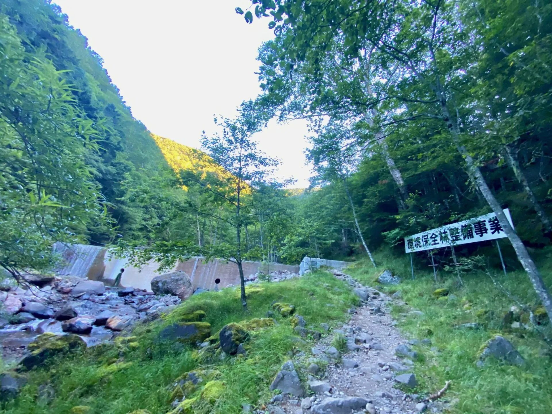 八ヶ岳の南の方(硫黄岳、天狗岳、赤岳、横岳)をトレラン - 画像8