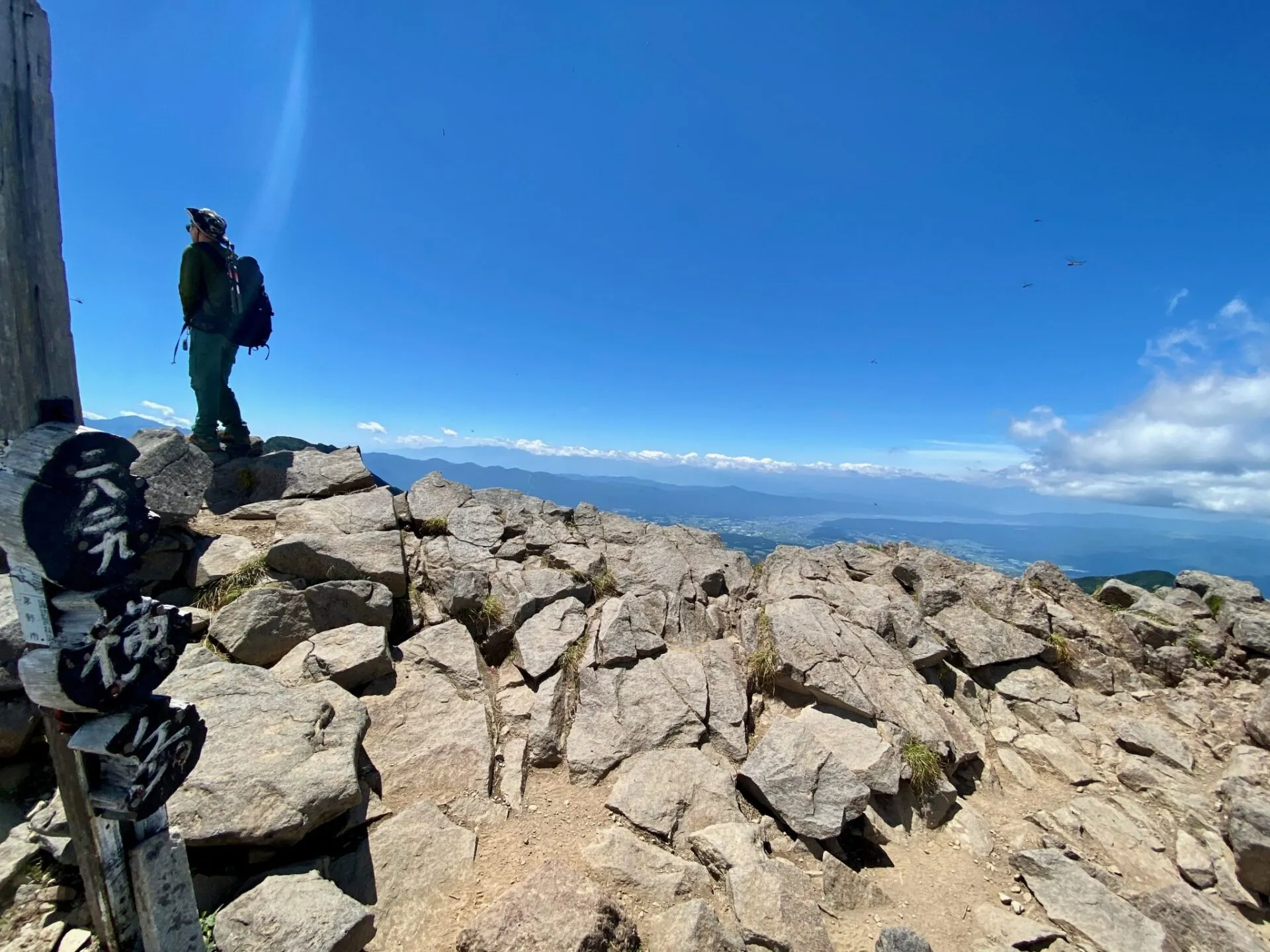八ヶ岳の南の方(硫黄岳、天狗岳、赤岳、横岳)をトレラン - 画像54
