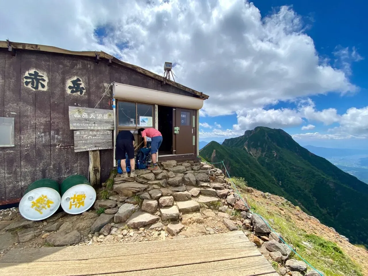 岩登りで精神的に疲れた。。。
