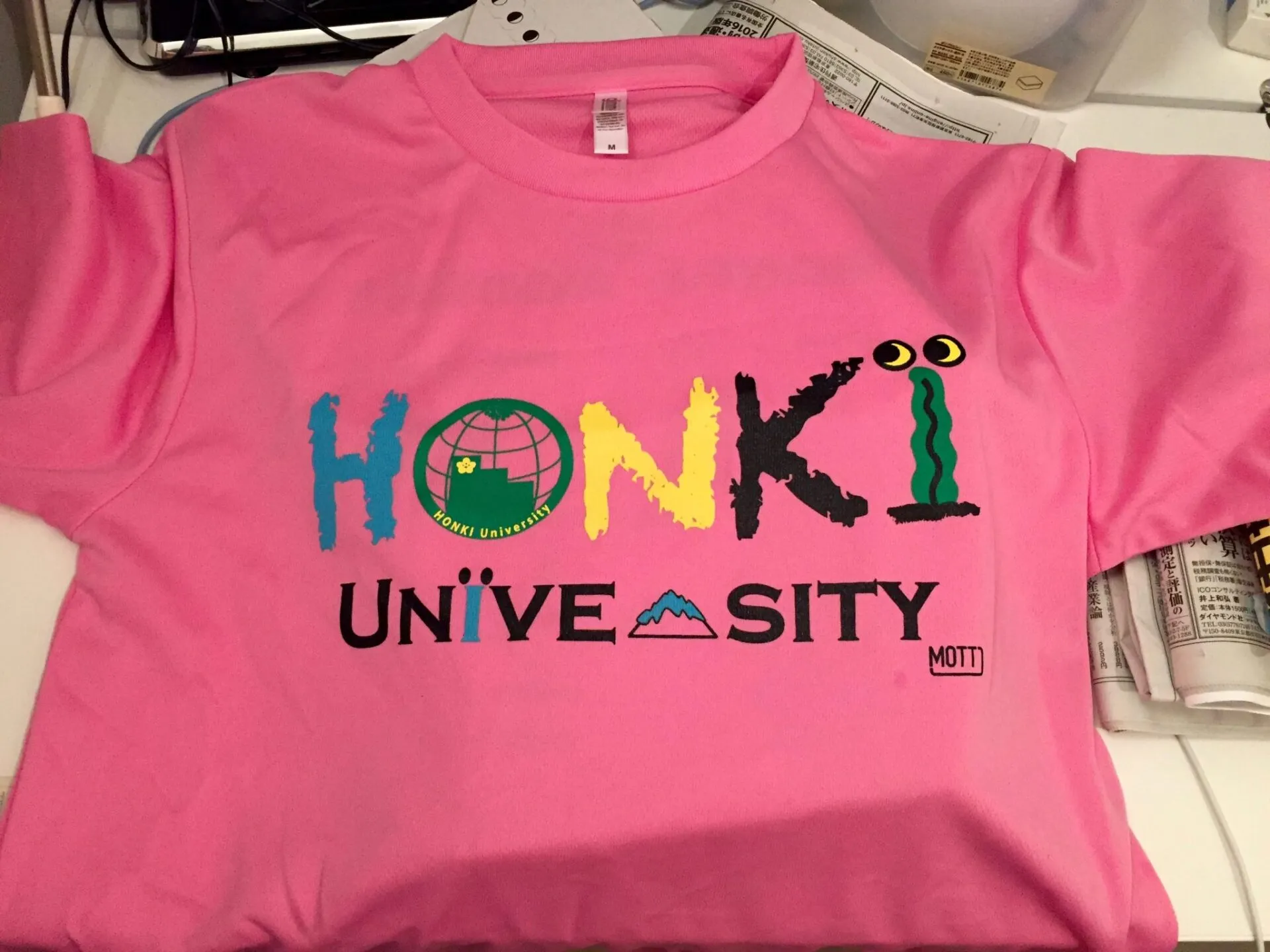 HONKI UNIVERSITY