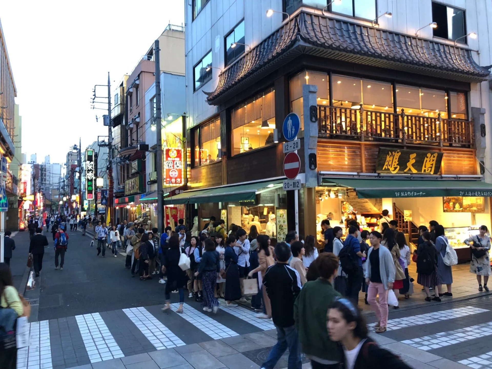 横浜トライアスロン 2:14:57 総合57位 (エイジ10位) - 画像11