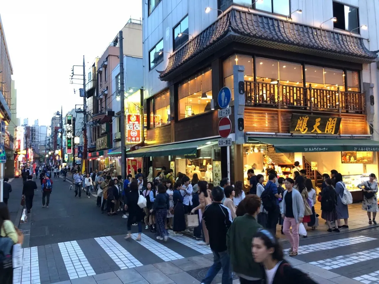 横浜トライアスロン 2:14:57 総合57位 (エイジ10位) - 画像11