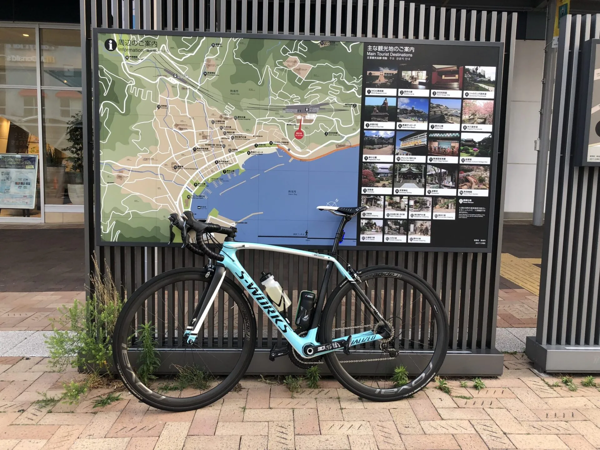 早朝に箱根ヒルクライム - 画像3