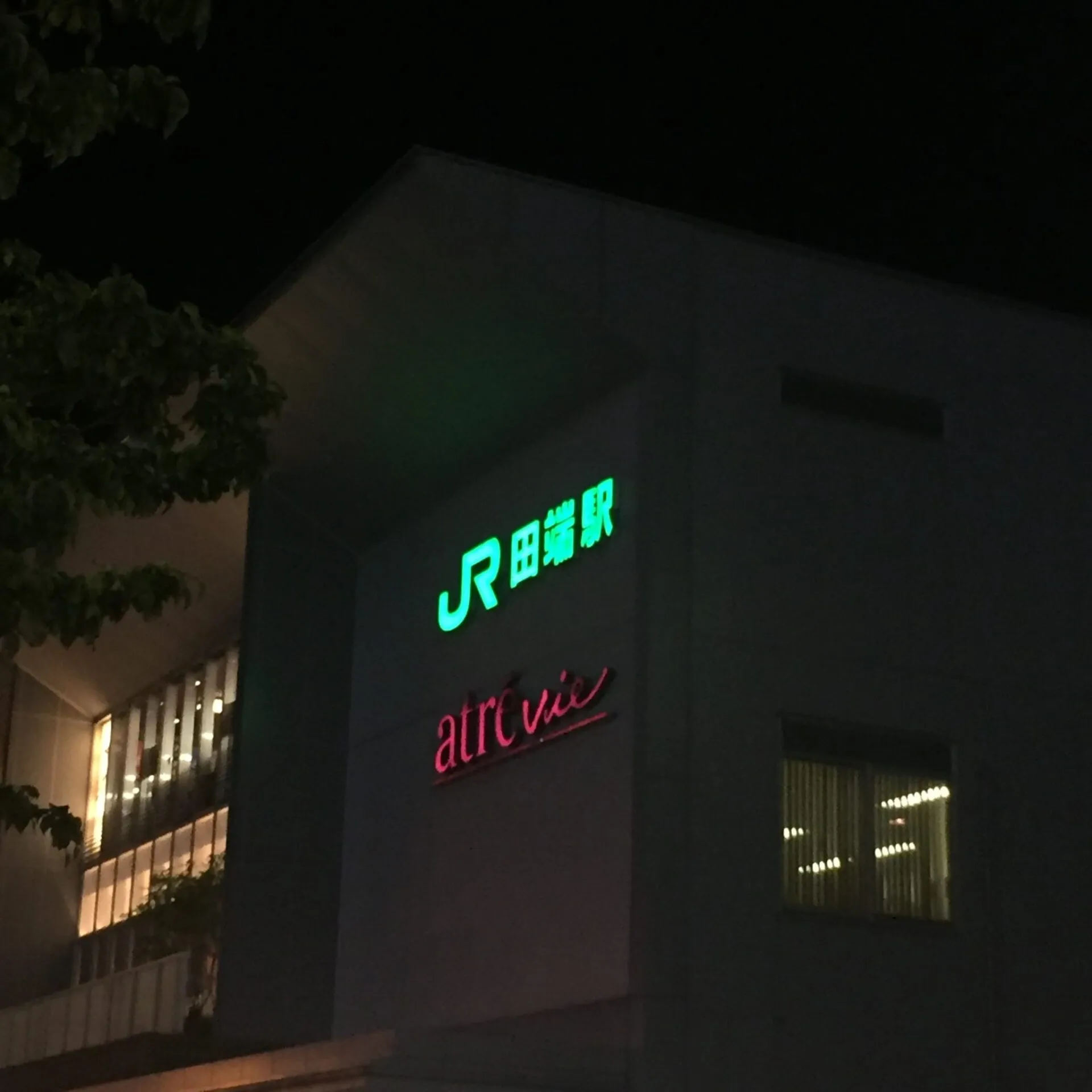 山手線一周をランニング - 画像9