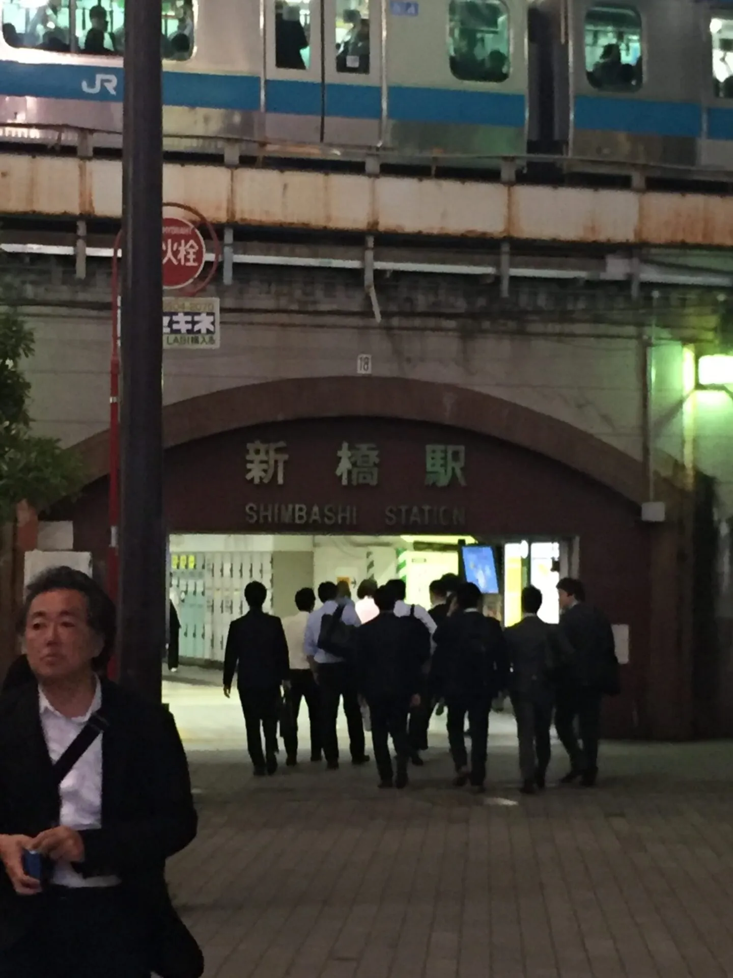 山手線一周をランニング - 画像21