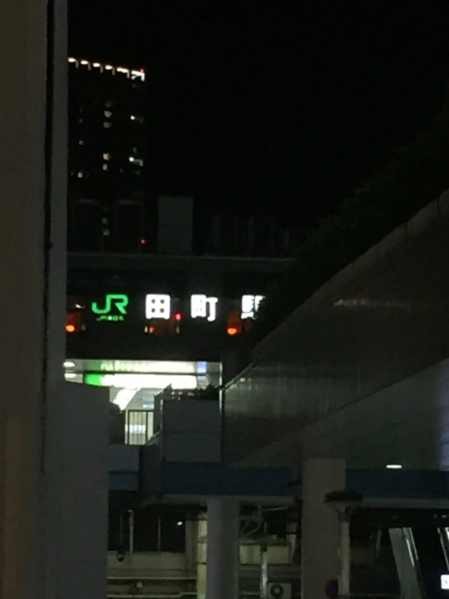 山手線一周をランニング - 画像19