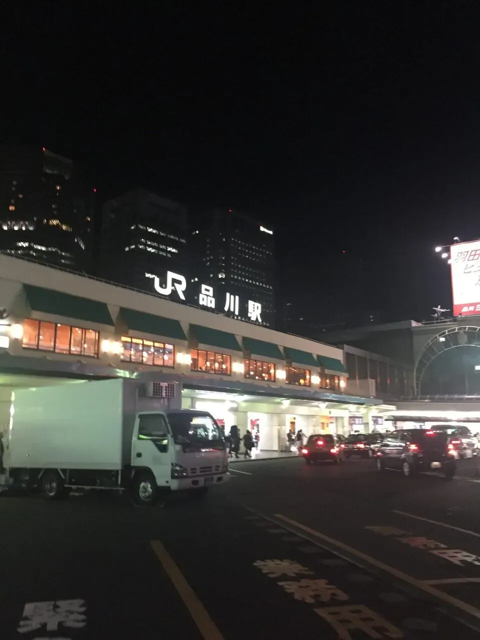 品川駅