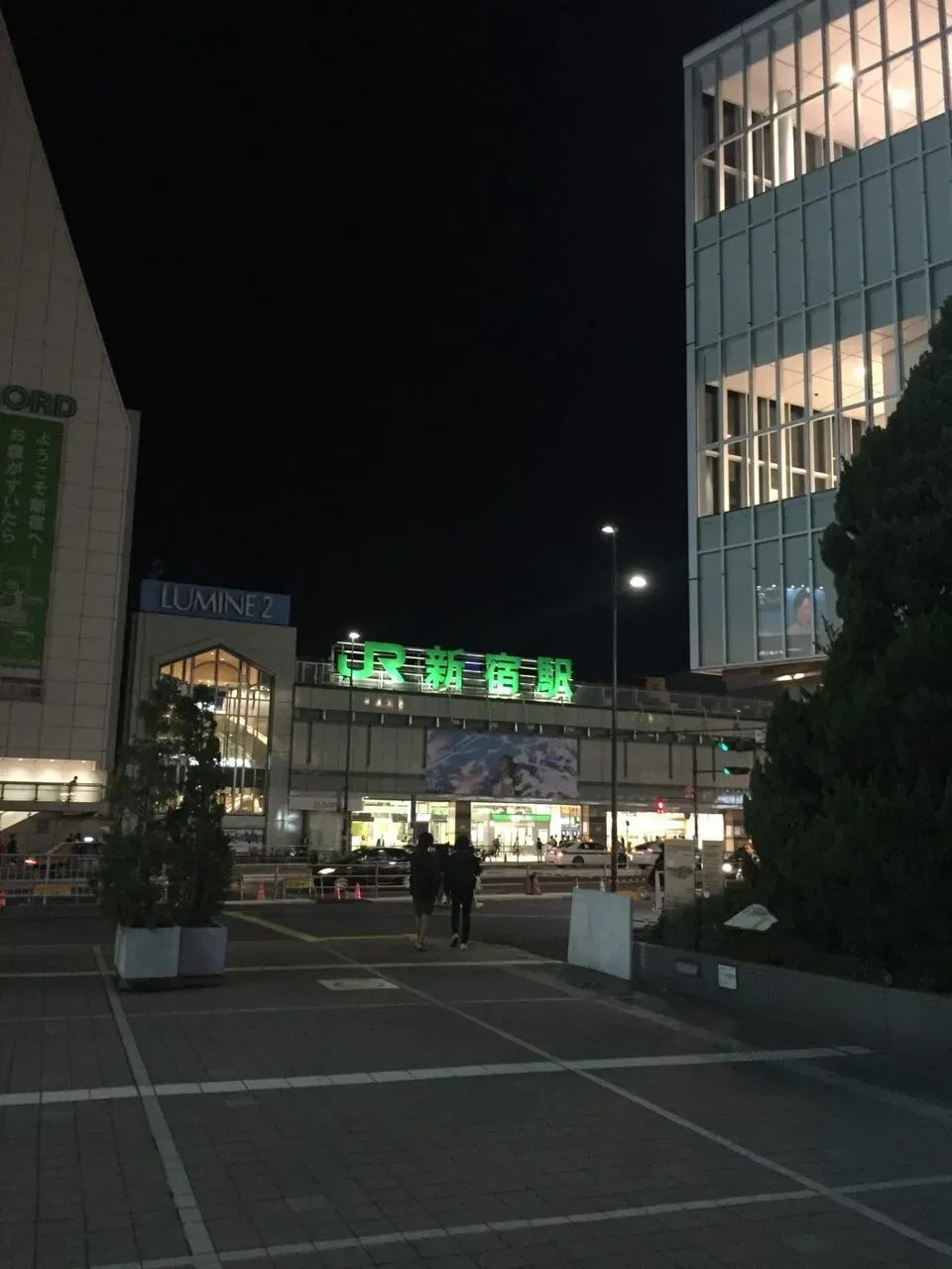 新宿駅