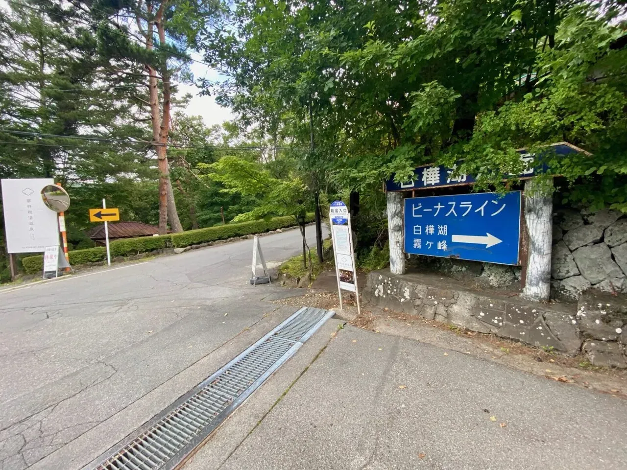 寒い！15度以下かなと。