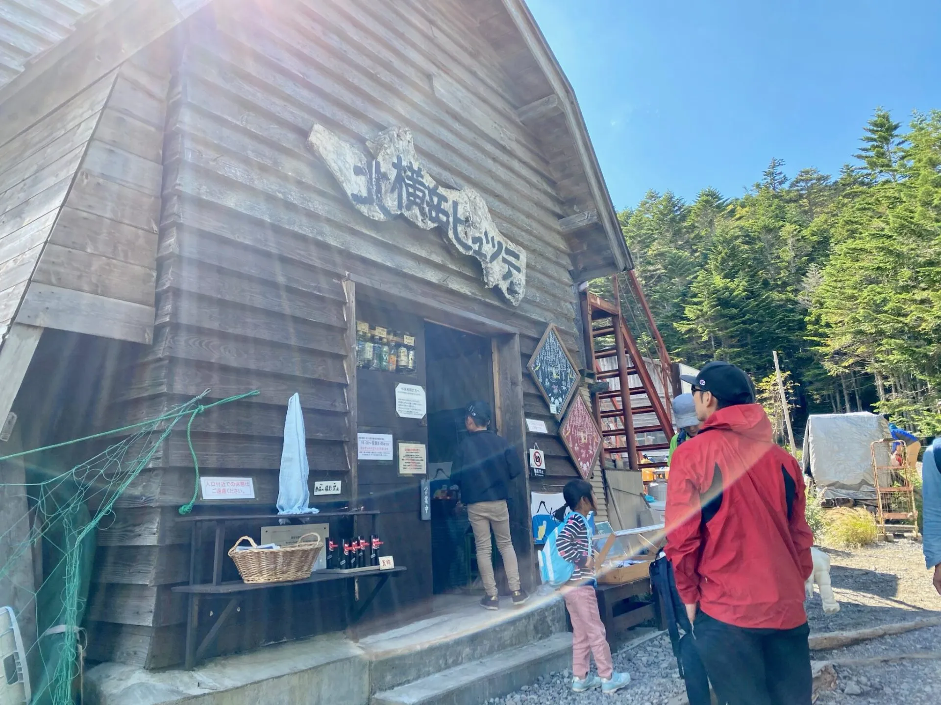 八ヶ岳の北の方(蓼科山、北横岳)をトレラン - 画像29