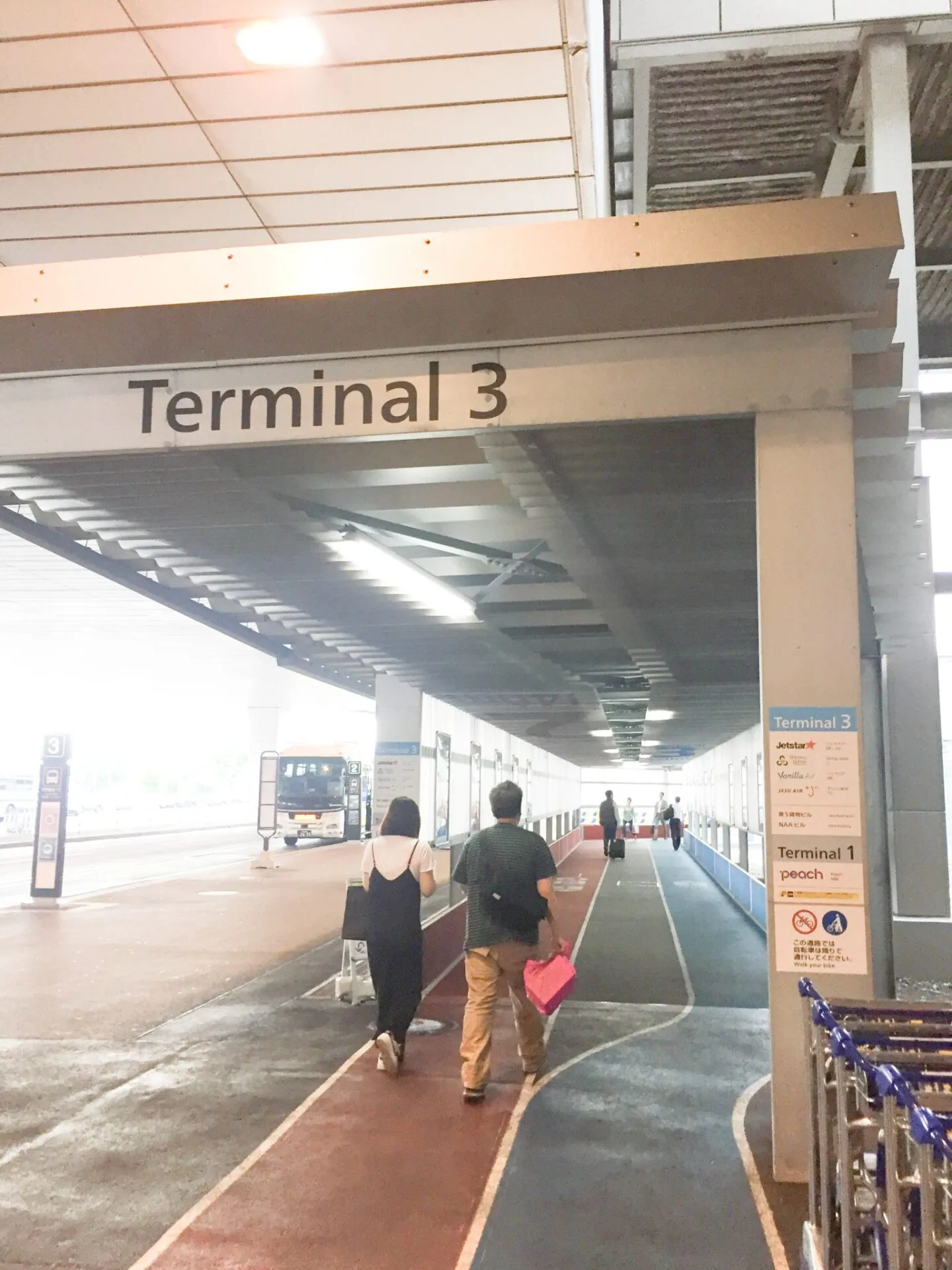 ケアンズ(Cairns)滞在記 1日目 - 画像3