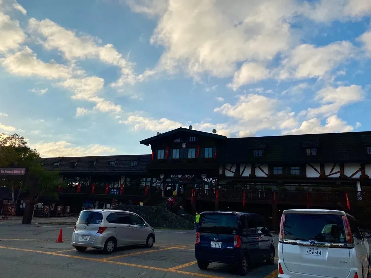 ペットボトル飲料200円