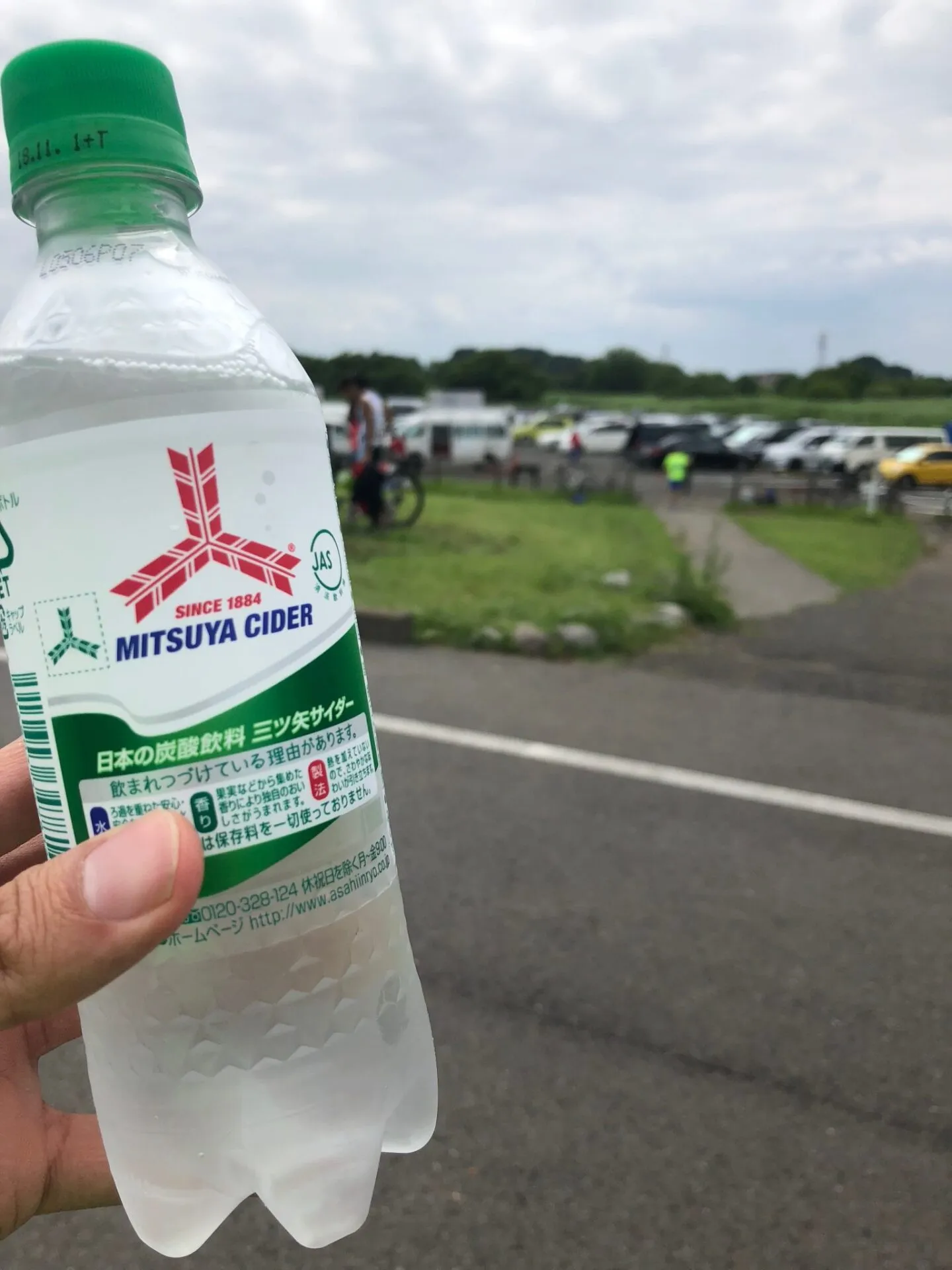 東京都トライアスロン渡良瀬大会 エイジ1位！ - 画像9