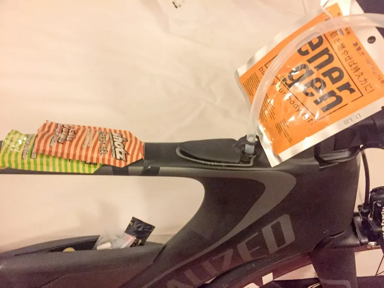 ドリンクはエネルゲン。粉末だけ入れておいて、当日朝に水を入れる。