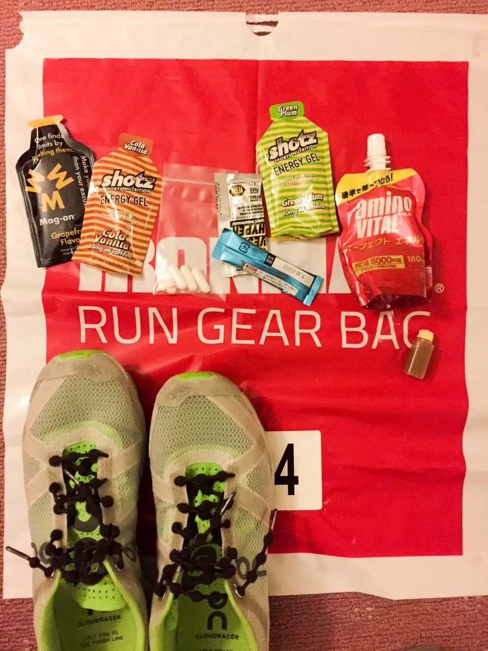 ランバッグ。 ここに靴下を入れておくべきだった！！！！！