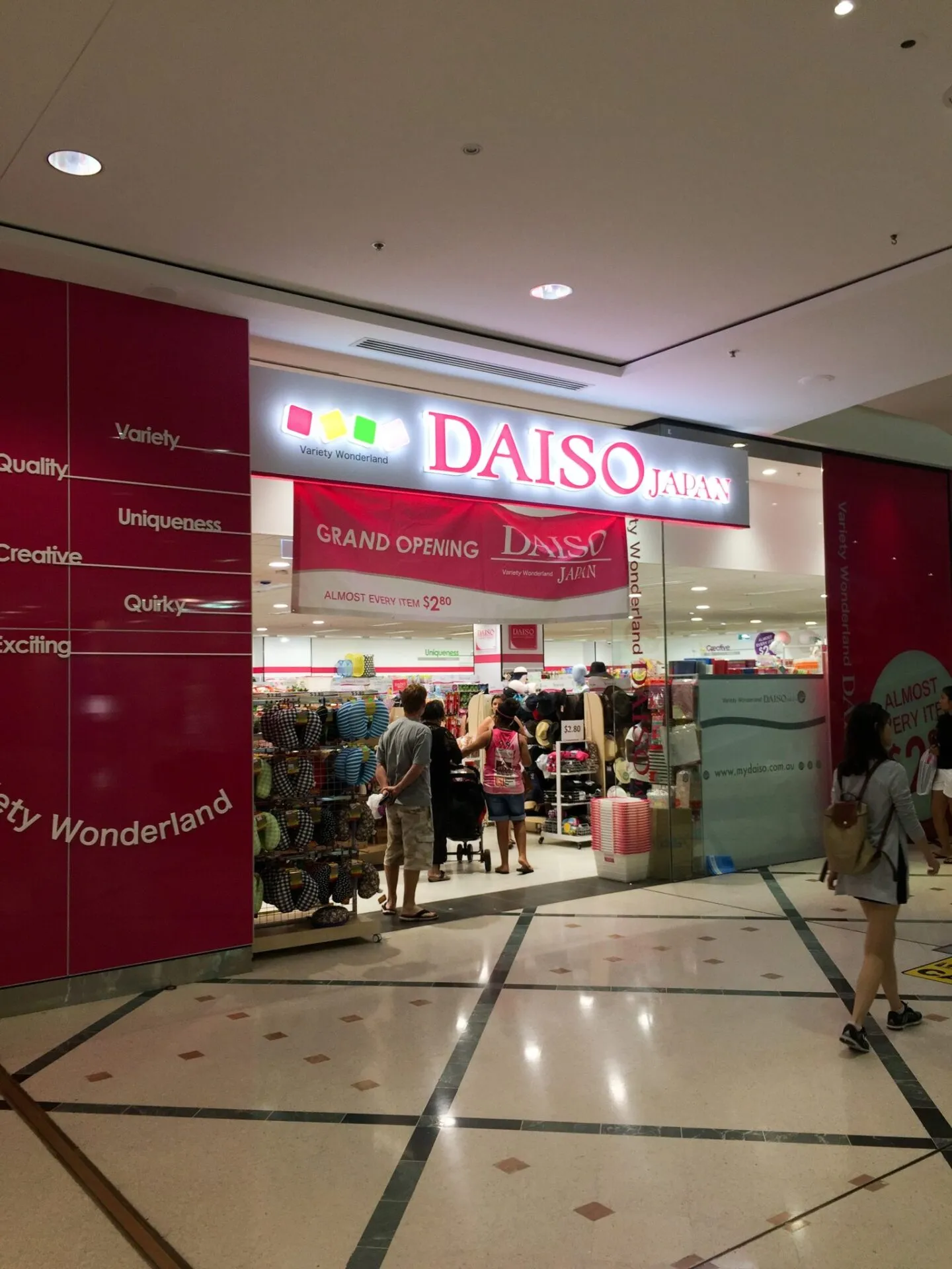 ケアンズ滞在記 2日目 - 画像35