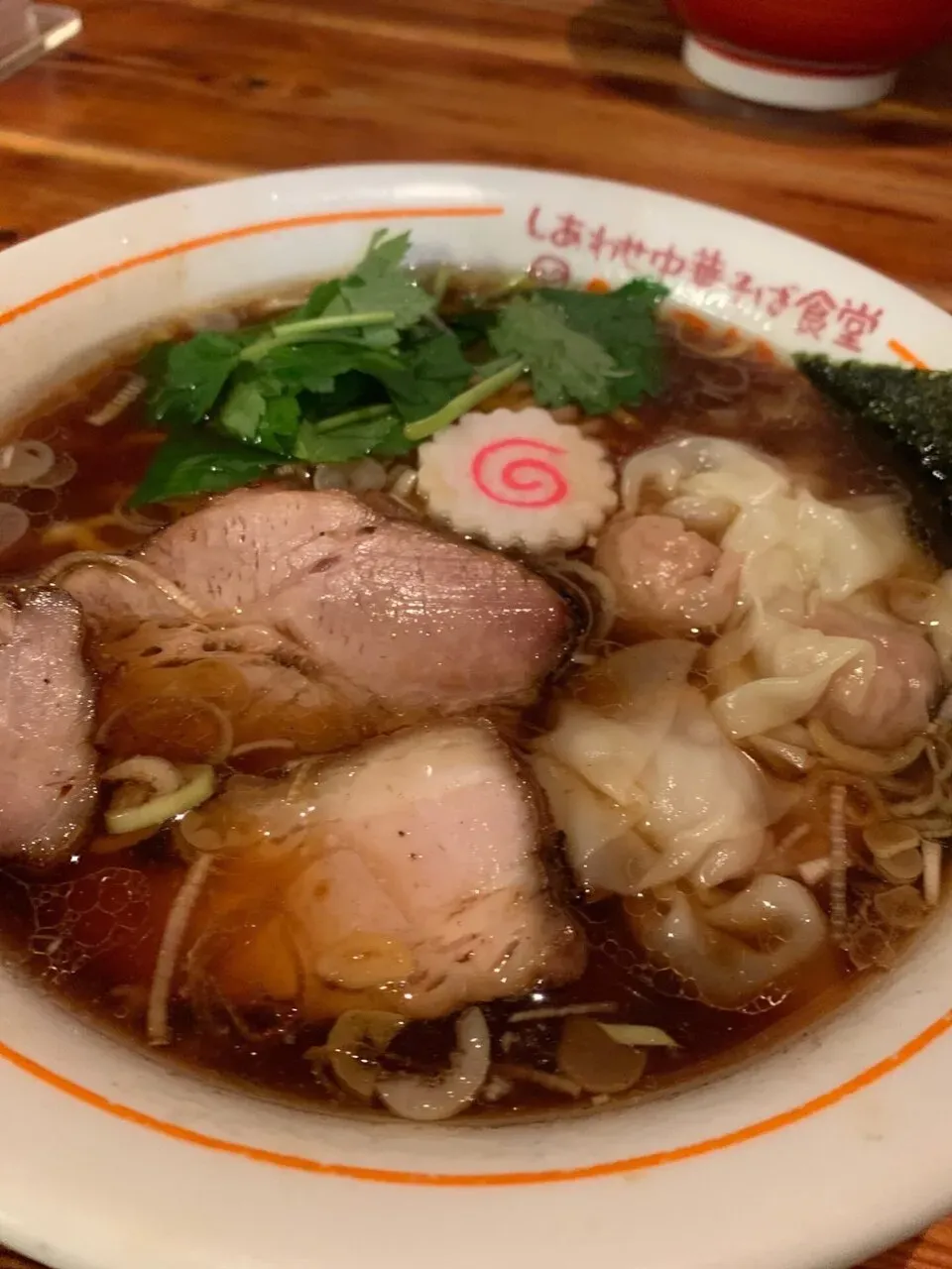 温泉のために湯河原へ。食べログ3.57のラーメン。