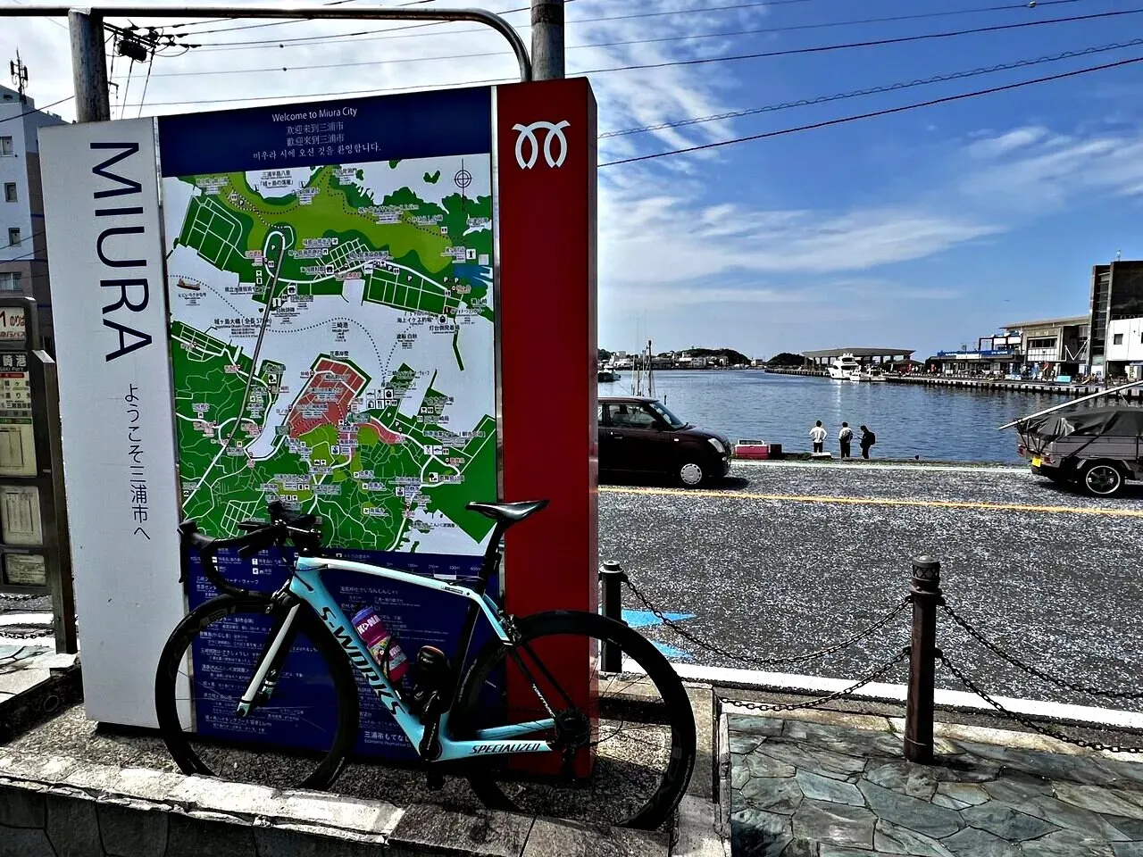 三崎港へマグロを食べに行くライド