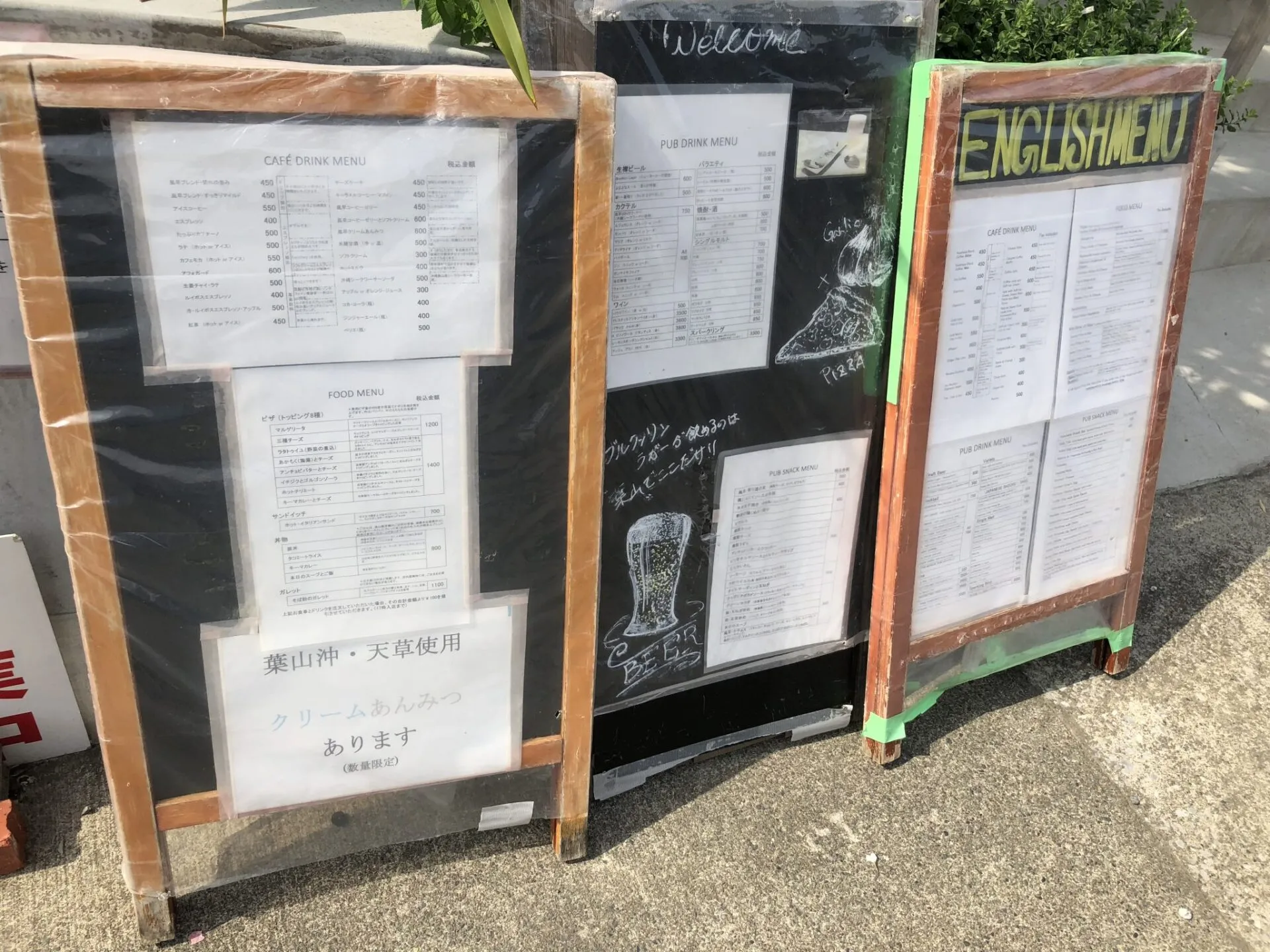 葉山 <-> 大磯ライドと10kmラン - 画像8