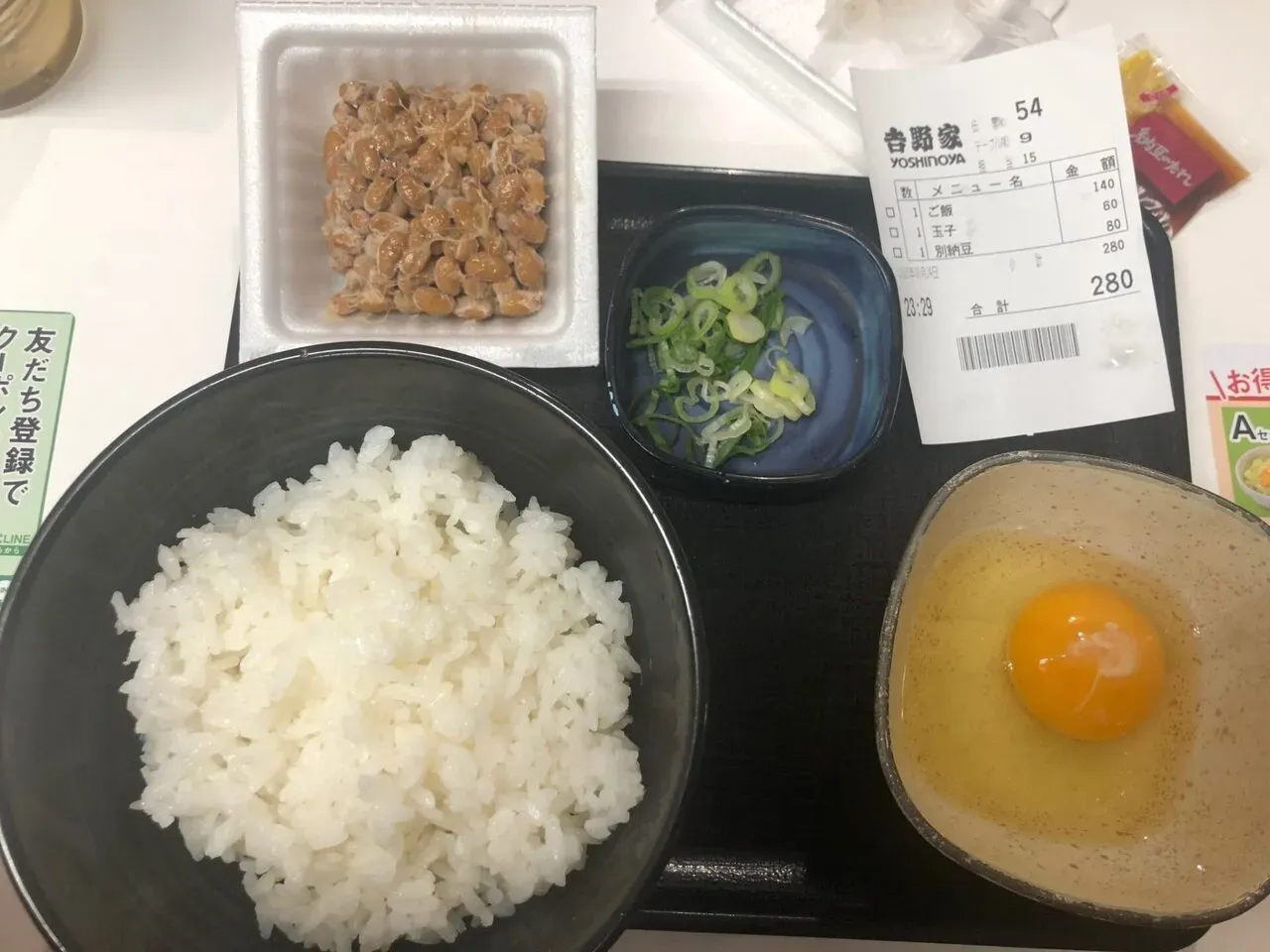 木更津トライアスロン 35-39エイジ3位 - 画像5