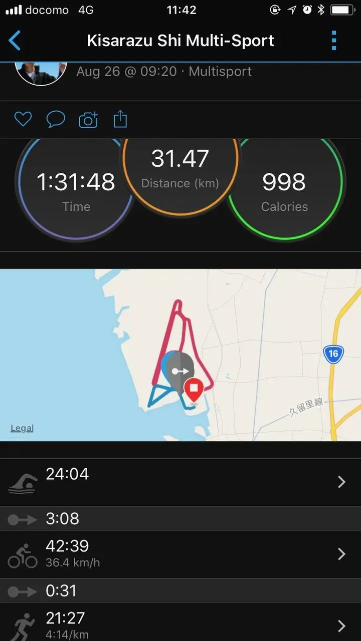 木更津トライアスロン 35-39エイジ3位 - 画像3