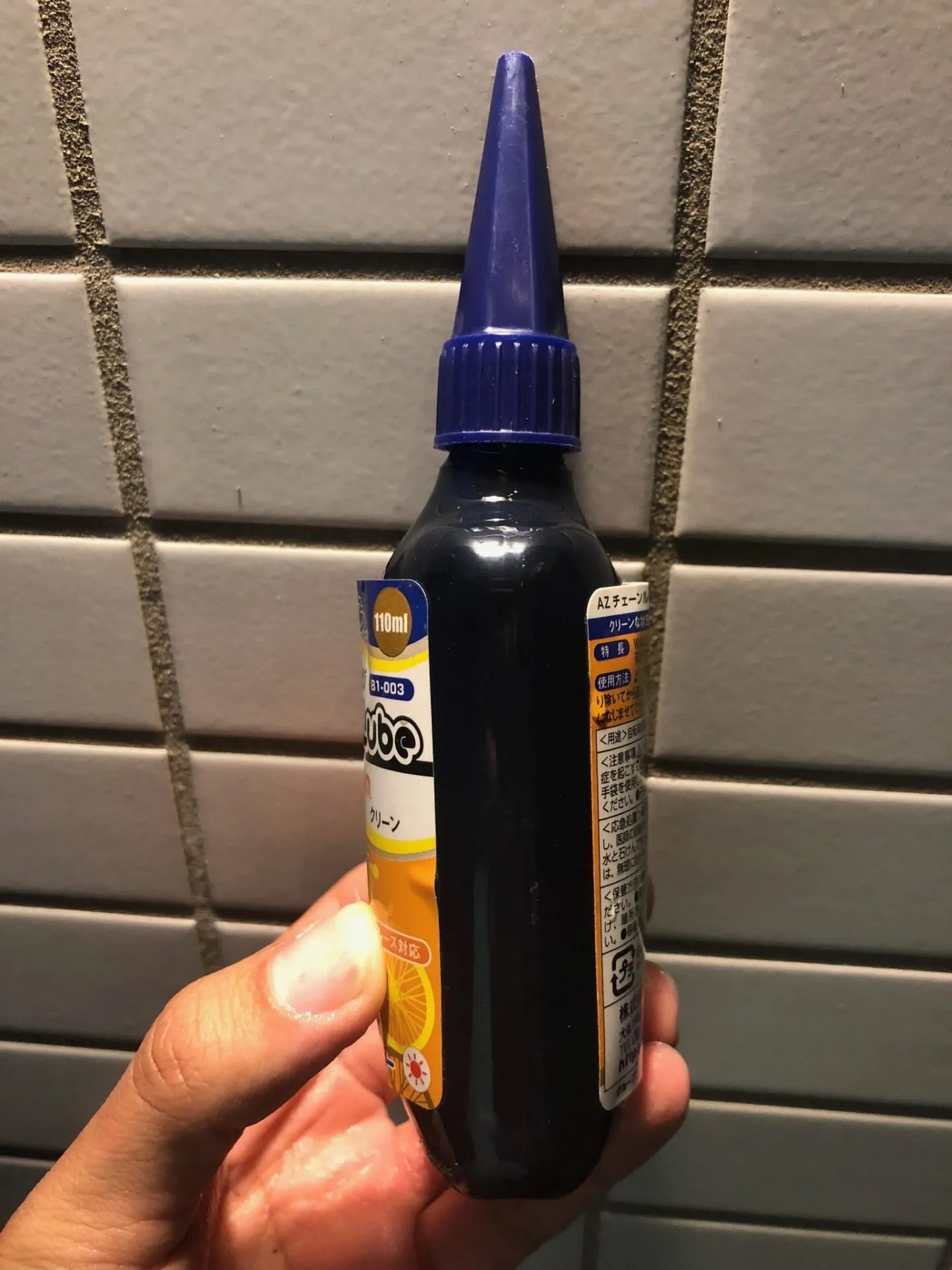 木更津トライアスロン 35-39エイジ3位 - 画像10