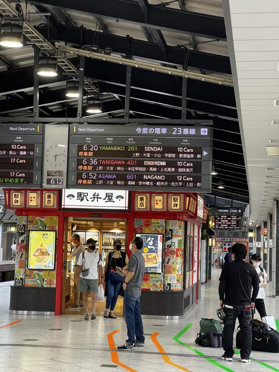 福島 ライド1日目（福島駅→磐梯吾妻スカイラインHC→猪苗代湖→会津若松） - 画像7