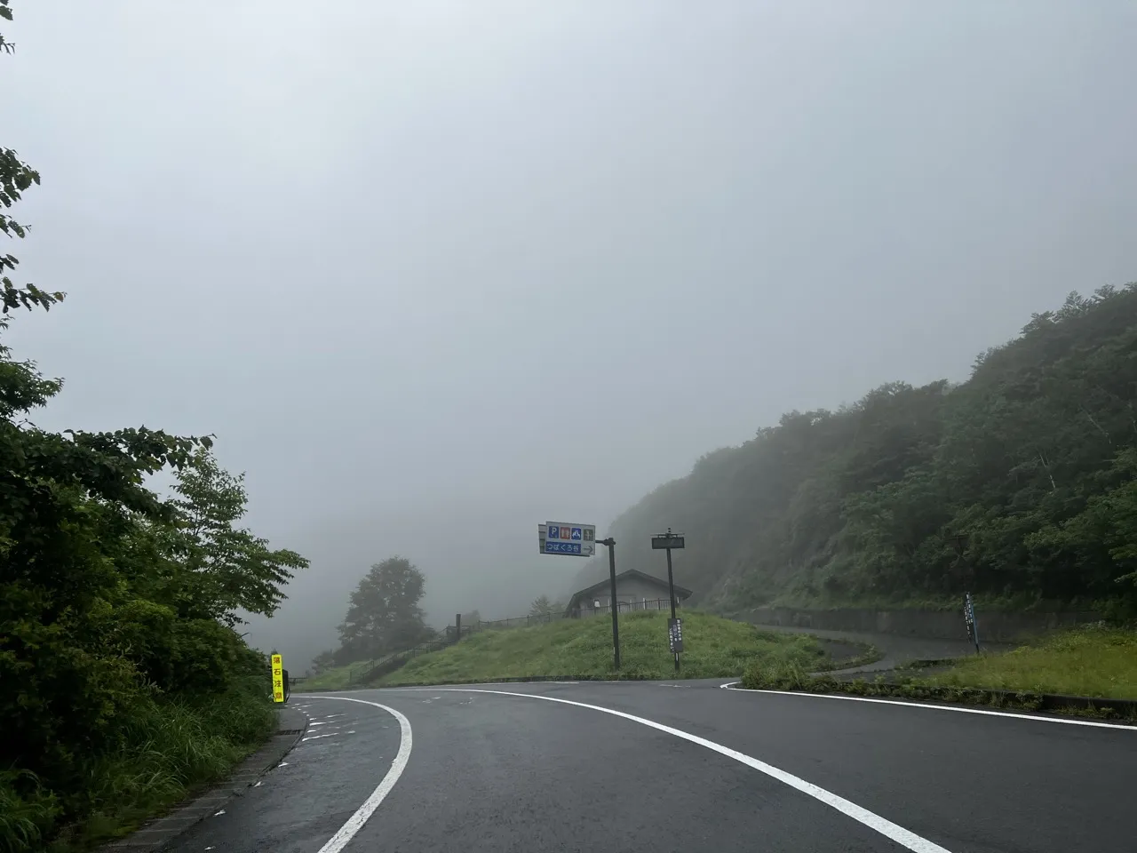福島 ライド1日目（福島駅→磐梯吾妻スカイラインHC→猪苗代湖→会津若松） - 画像13
