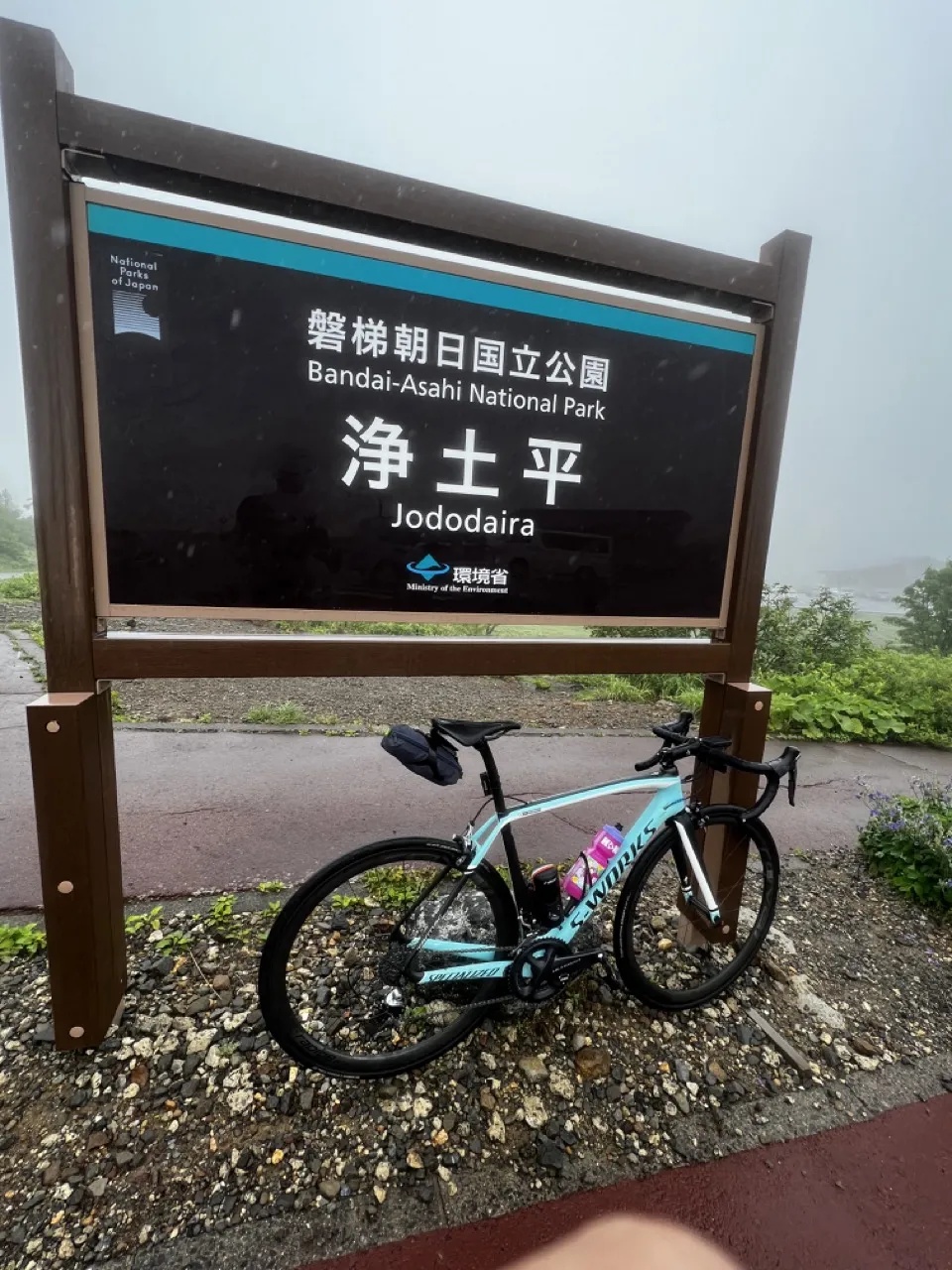 福島 ライド1日目（福島駅→磐梯吾妻スカイラインHC→猪苗代湖→会津若松）