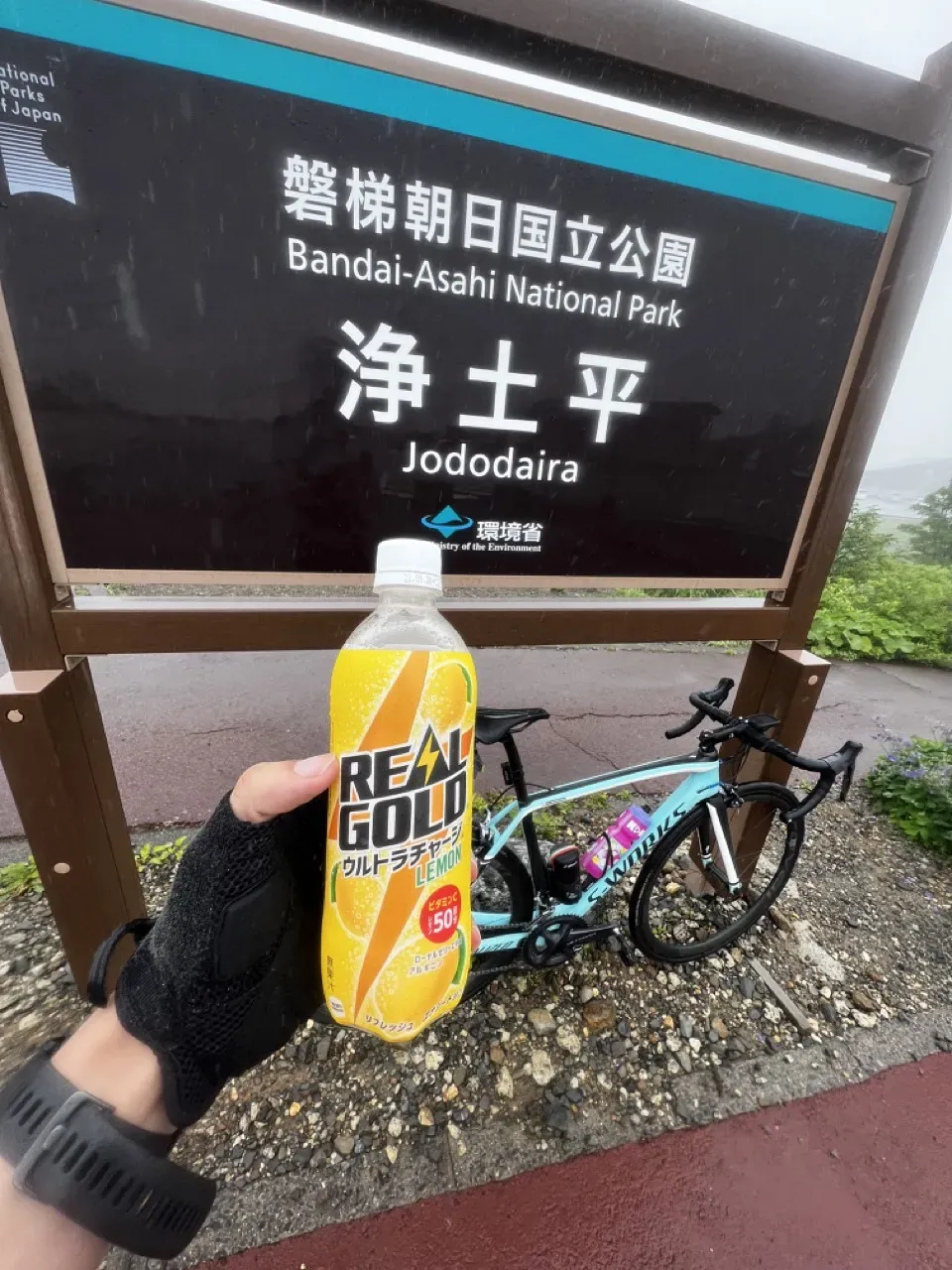 福島 ライド1日目(福島駅→磐梯吾妻スカイラインHC→猪苗代湖→会津若松) - 画像25