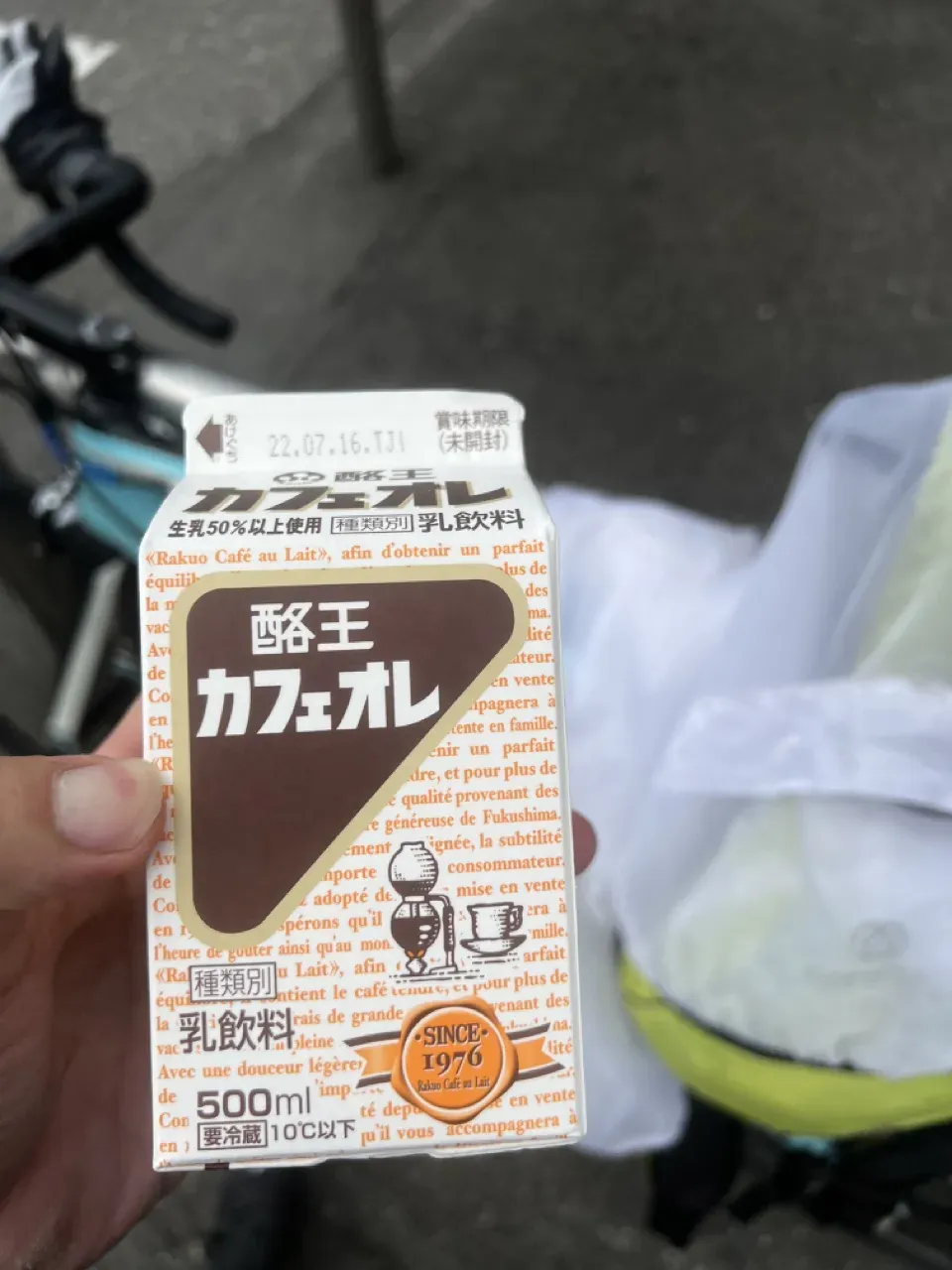 福島 ライド1日目(福島駅→磐梯吾妻スカイラインHC→猪苗代湖→会津若松) - 画像35