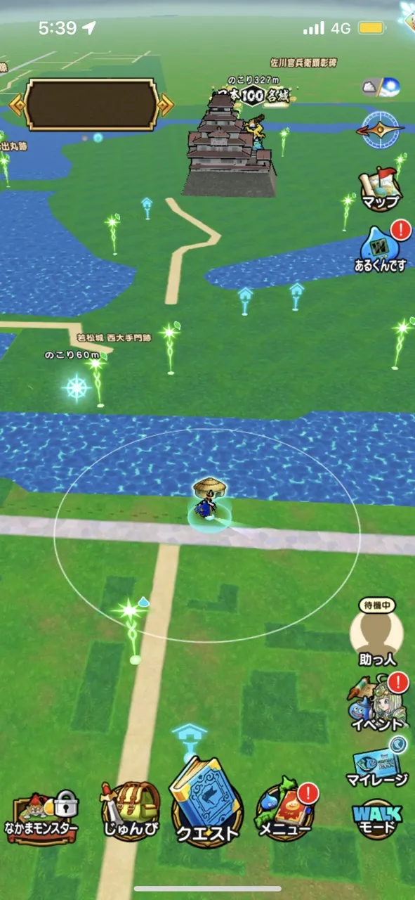 福島 ライド2日目（会津若松→会津田島→鬼怒川→下今市駅） - 画像1