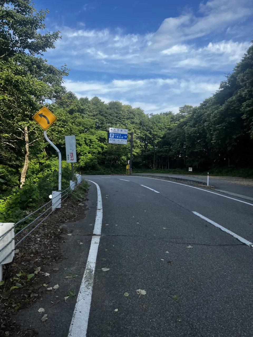 福島 ライド2日目（会津若松→会津田島→鬼怒川→下今市駅） - 画像5