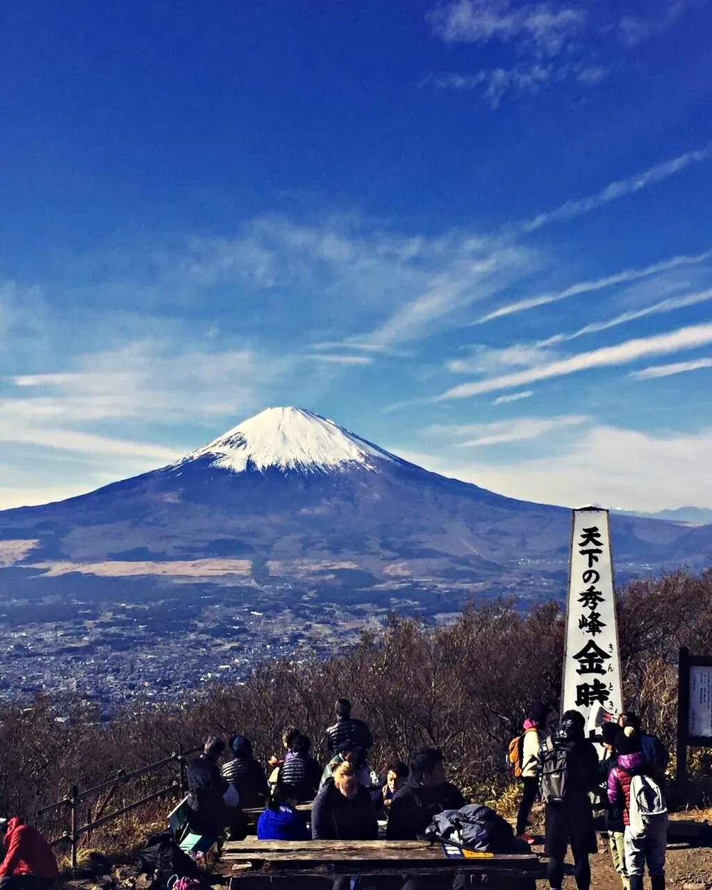 箱根外輪山ハイキングコースの一部を下見