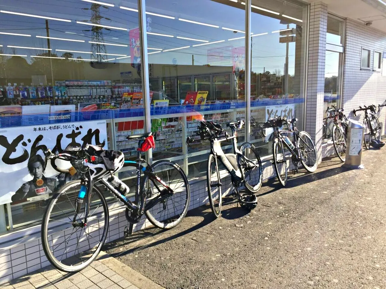 年越24時間デュアスロン バイク（200km）