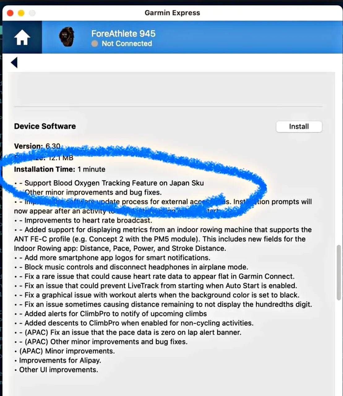 Garmin Foreathlete 945に血中酸素飽和度センサが有効化された！