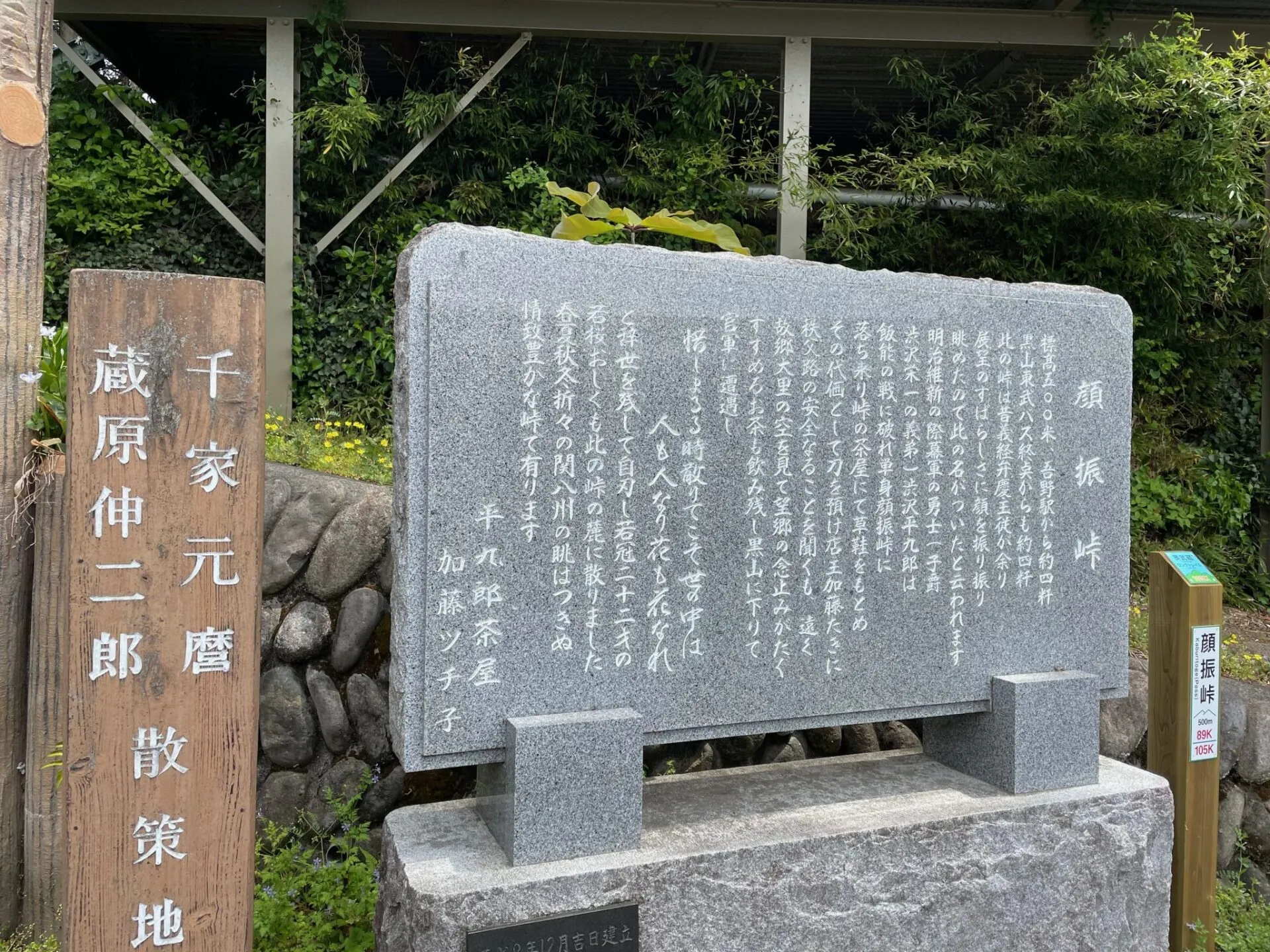 半年ぶりの屋外ライド。全然パワーが出なくなっていて泣ける - 画像6