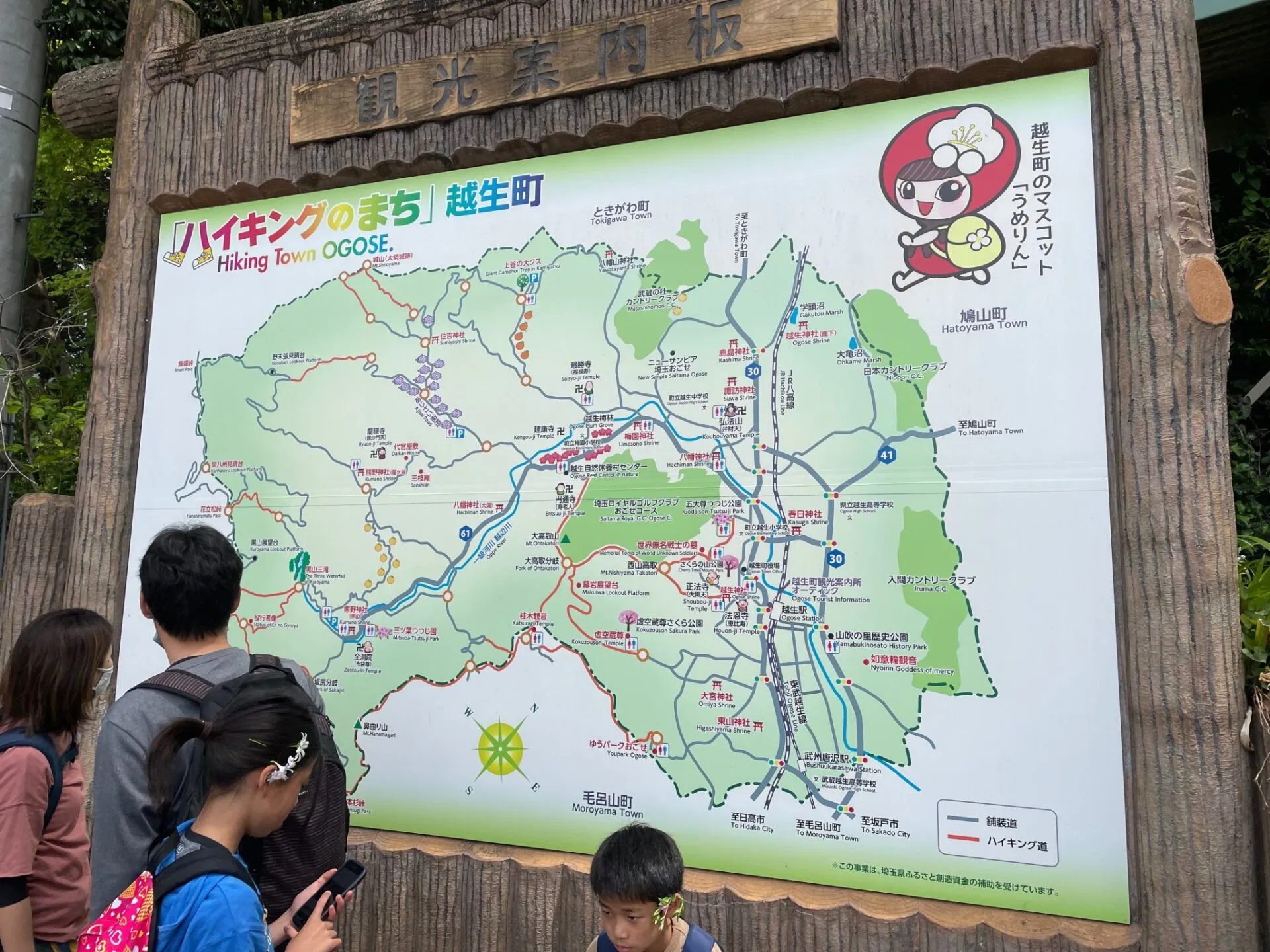 半年ぶりの屋外ライド。全然パワーが出なくなっていて泣ける - 画像7