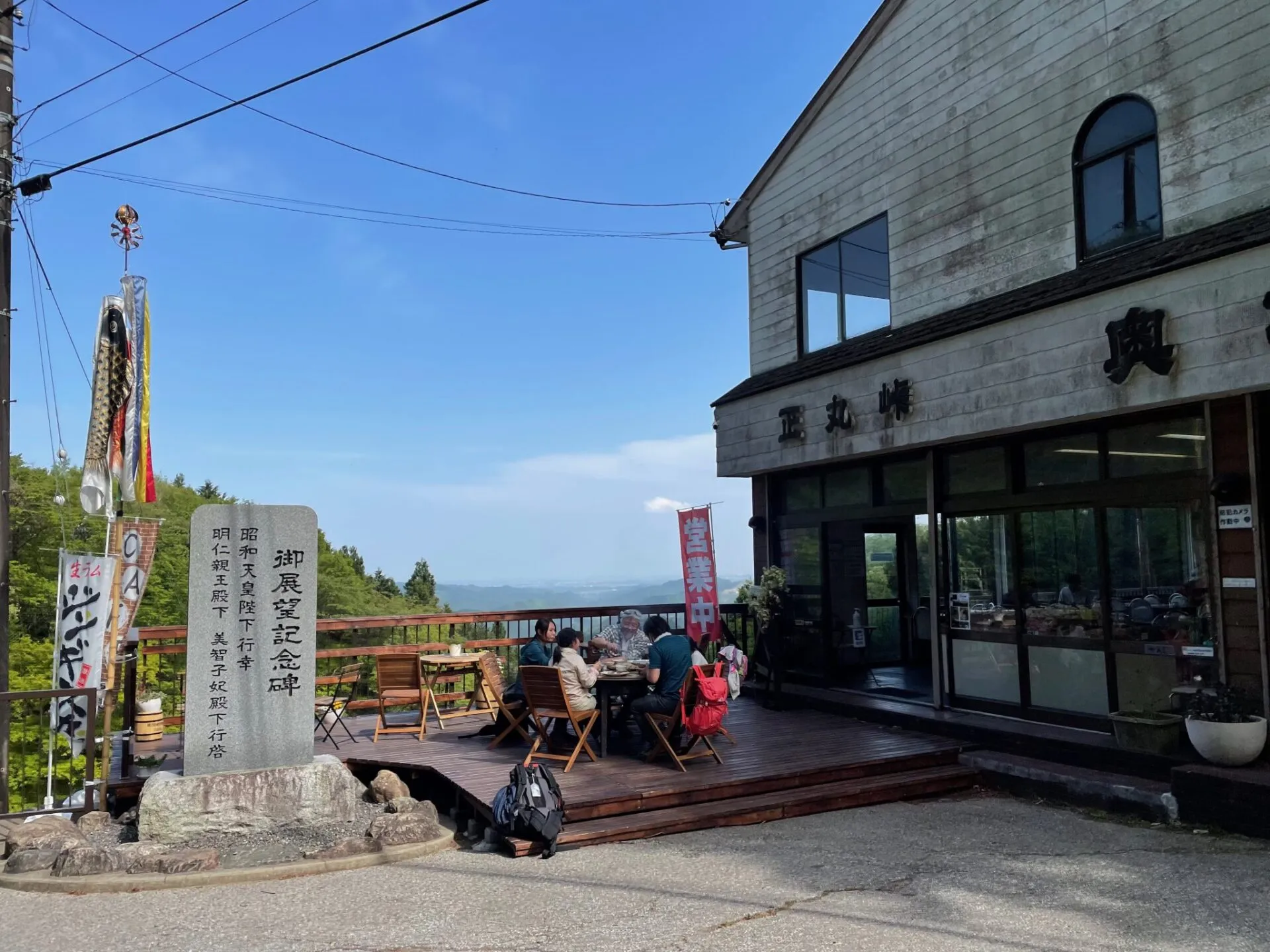 半年ぶりの屋外ライド。全然パワーが出なくなっていて泣ける - 画像13