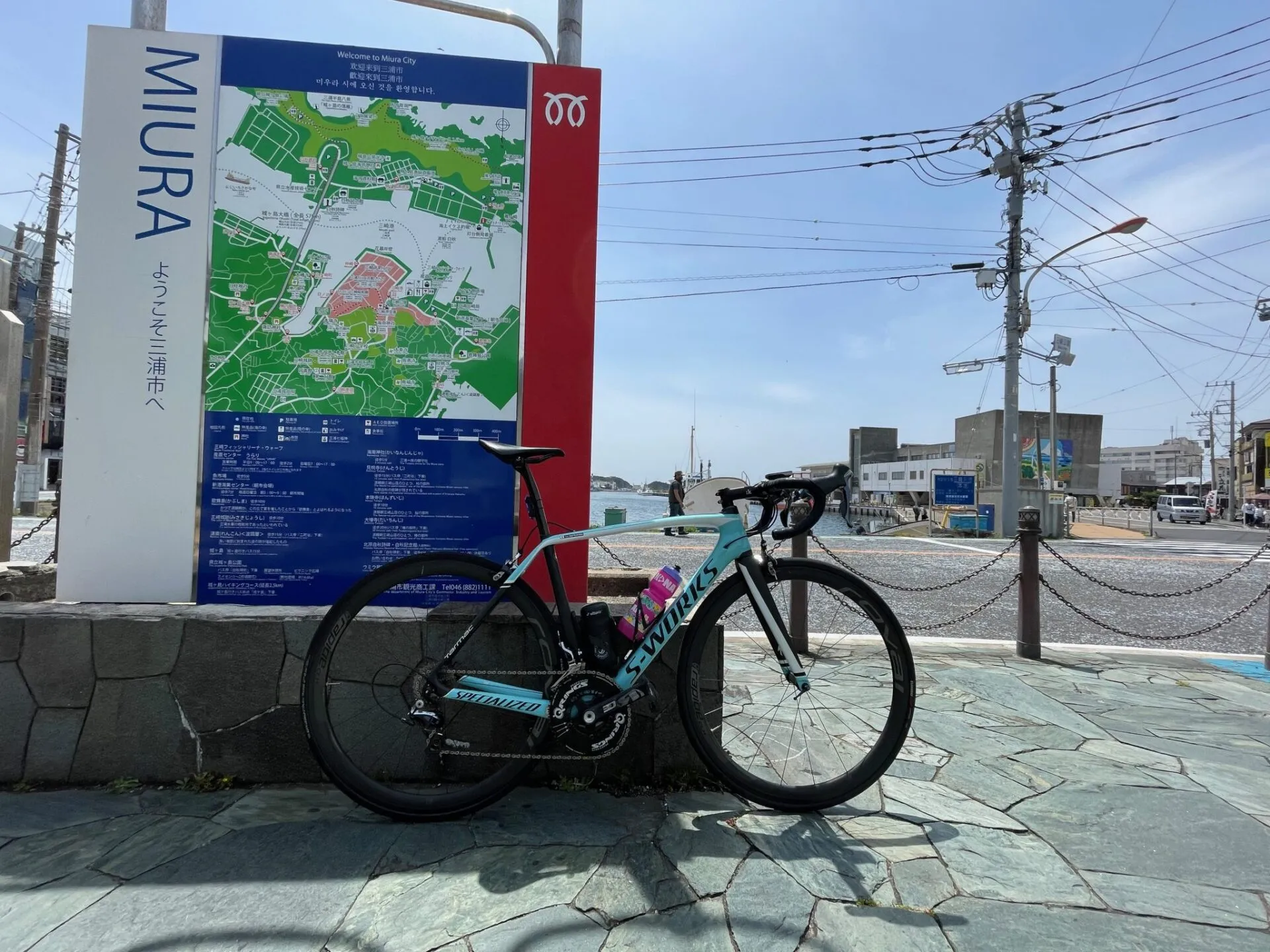 三崎港へ美味しいマグロを求めて自走ライドしたけど色々辛かった