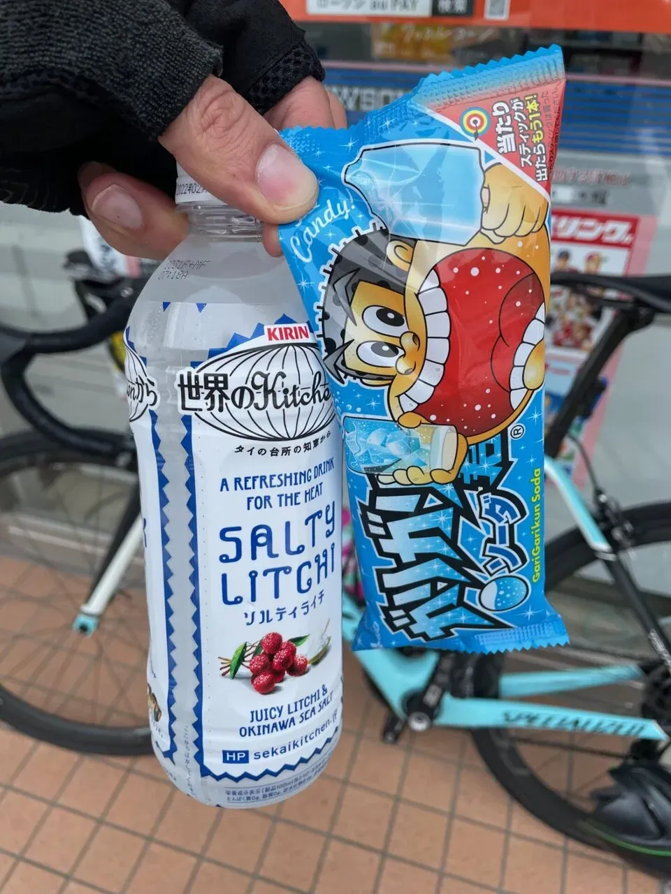 帰りはぐだぐだと、3回ぐらいコンビニストップしながら帰りました。