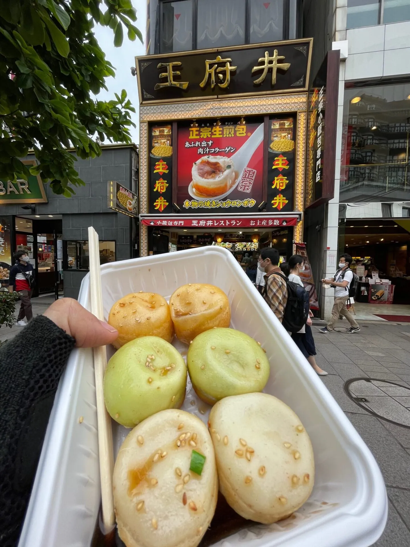 三崎港へ美味しいマグロを求めて自走ライドしたけど色々辛かった - 画像12