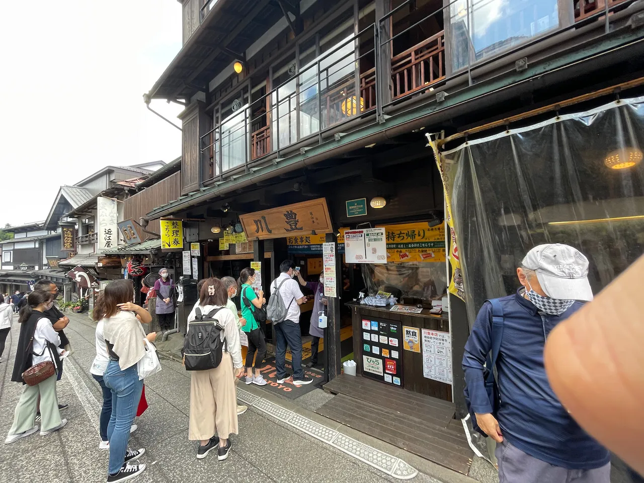 空の駅 風和里しばやまへ往復ライド 111km - 画像7