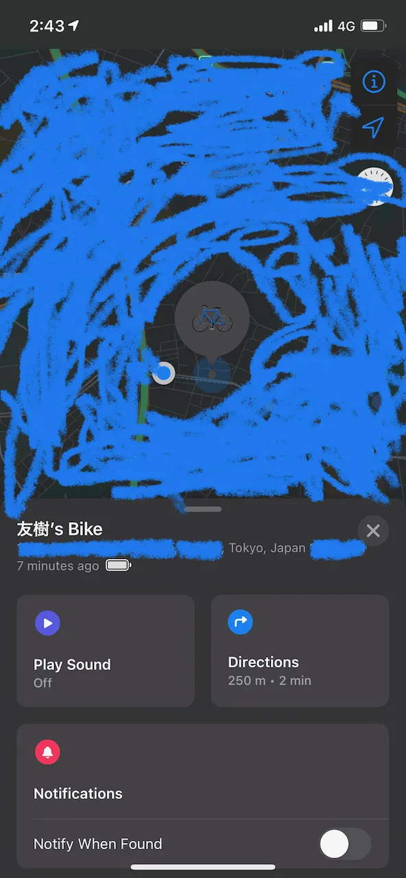 AirTagをロードバイクに設置!どこに入れるのが良いか? - 画像8